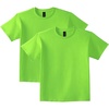 Lime (2-pack)
