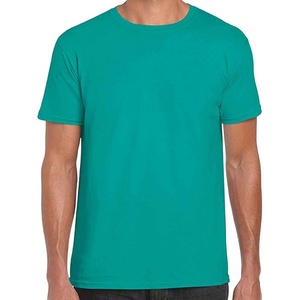 Gildan Youth Ultra Cotton T-Shirt, Style G2000B, Multipack(Jade Dome)